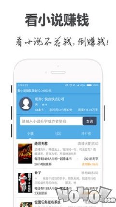 亚傅官网APP